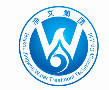 喜海南寿南山参业公司污废水处理项目工程顺利完工